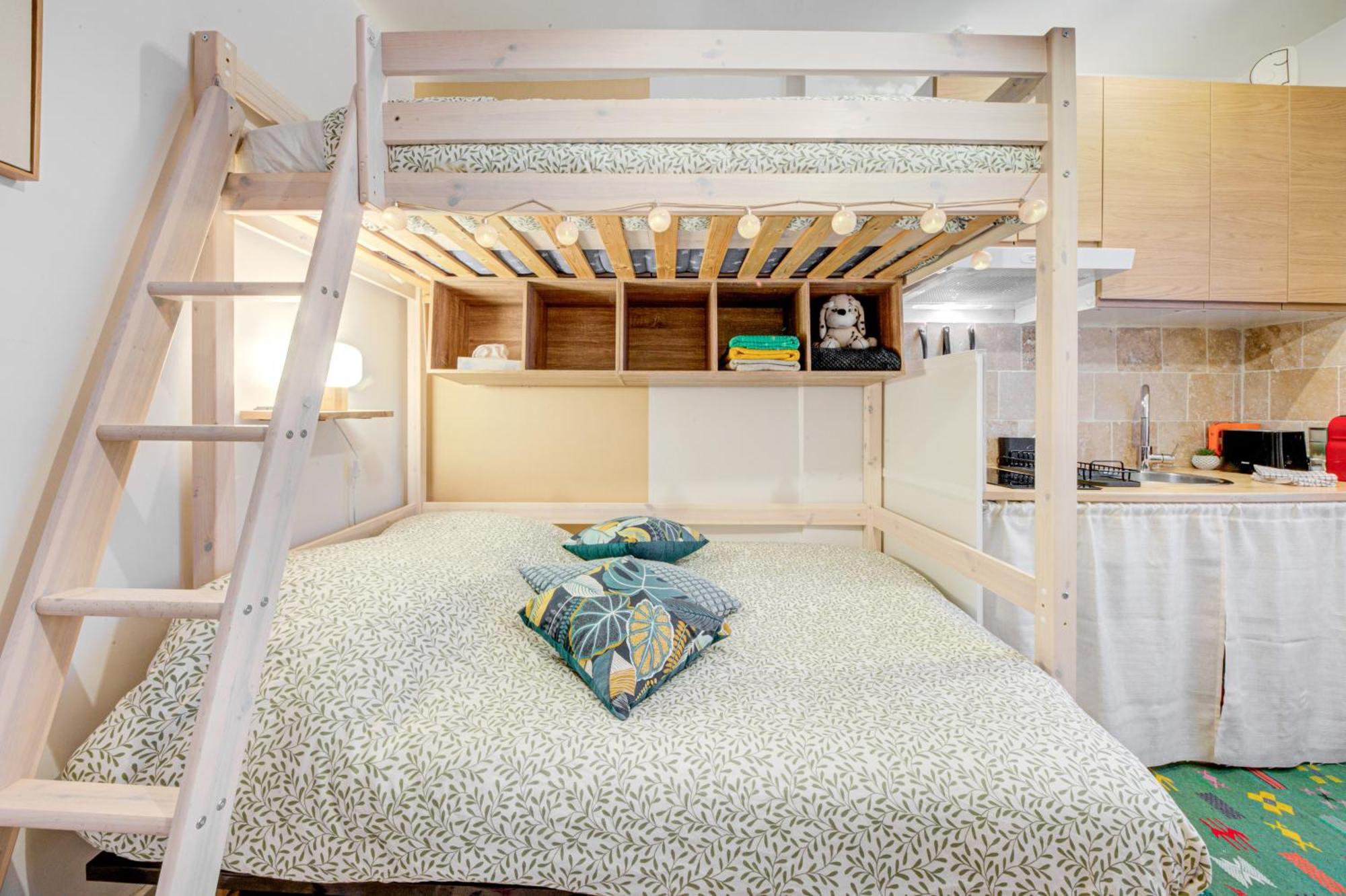 Apartment Petit Cosy, Quartier Branche Entre Bastille Et Nation *